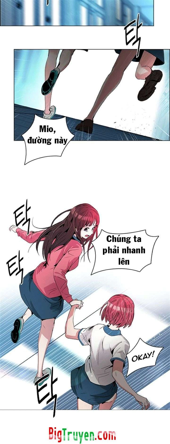 Dice Chapter 101 - 9