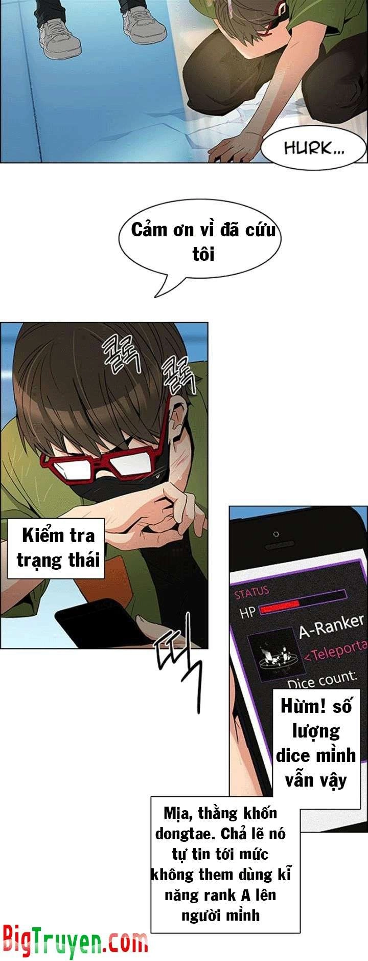 Dice Chapter 101 - 12