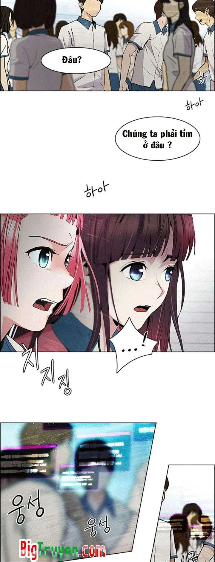 Dice Chapter 101 - 30