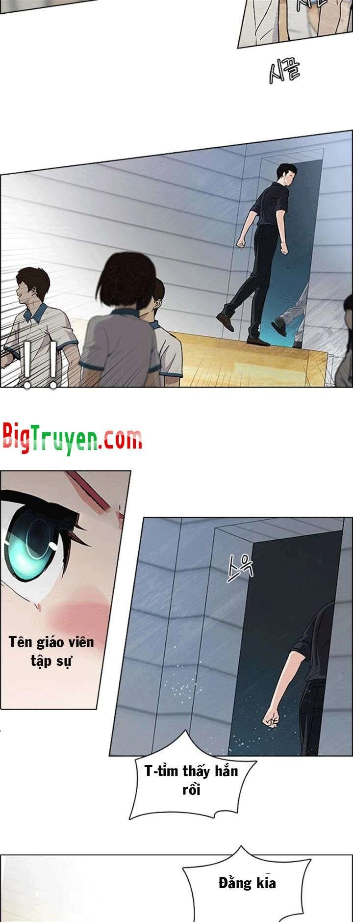 Dice Chapter 101 - 31