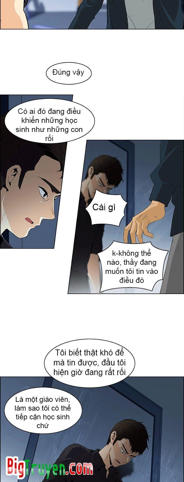 Dice Chapter 102 - 7