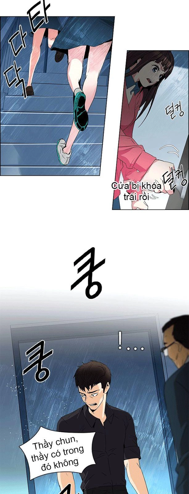 Dice Chapter 102 - 11