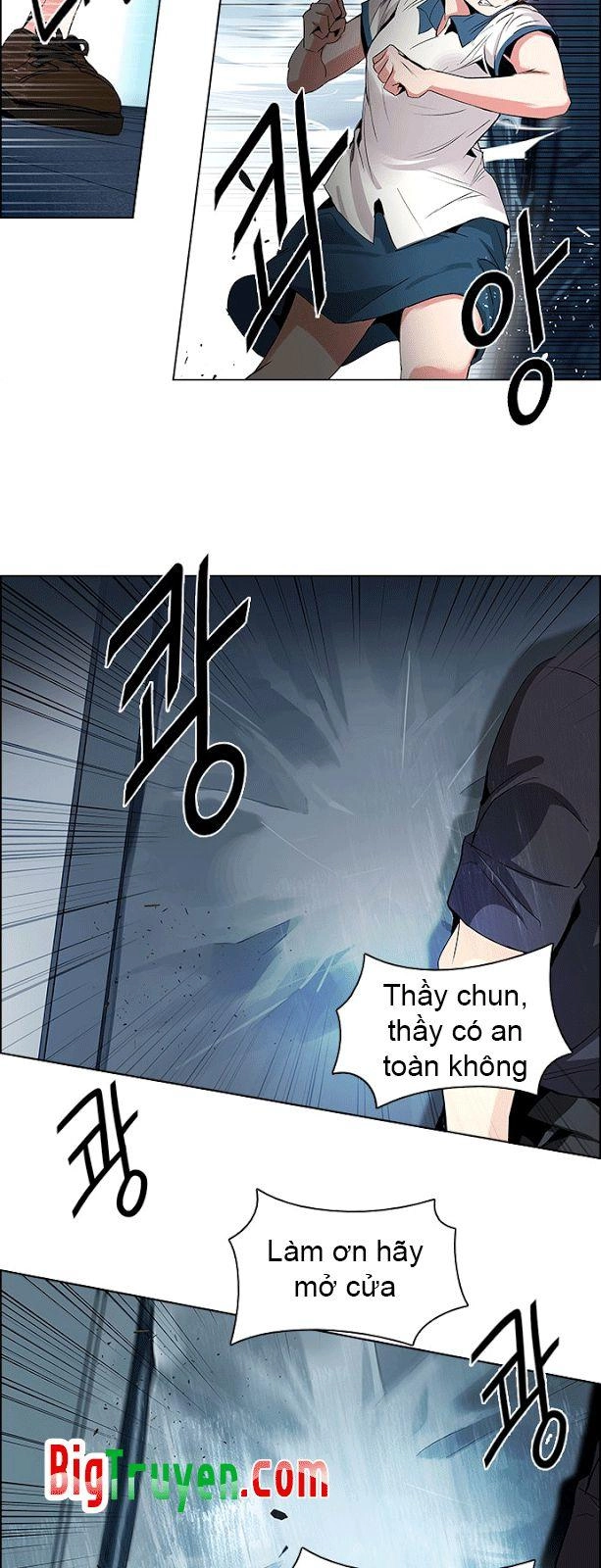 Dice Chapter 102 - 19