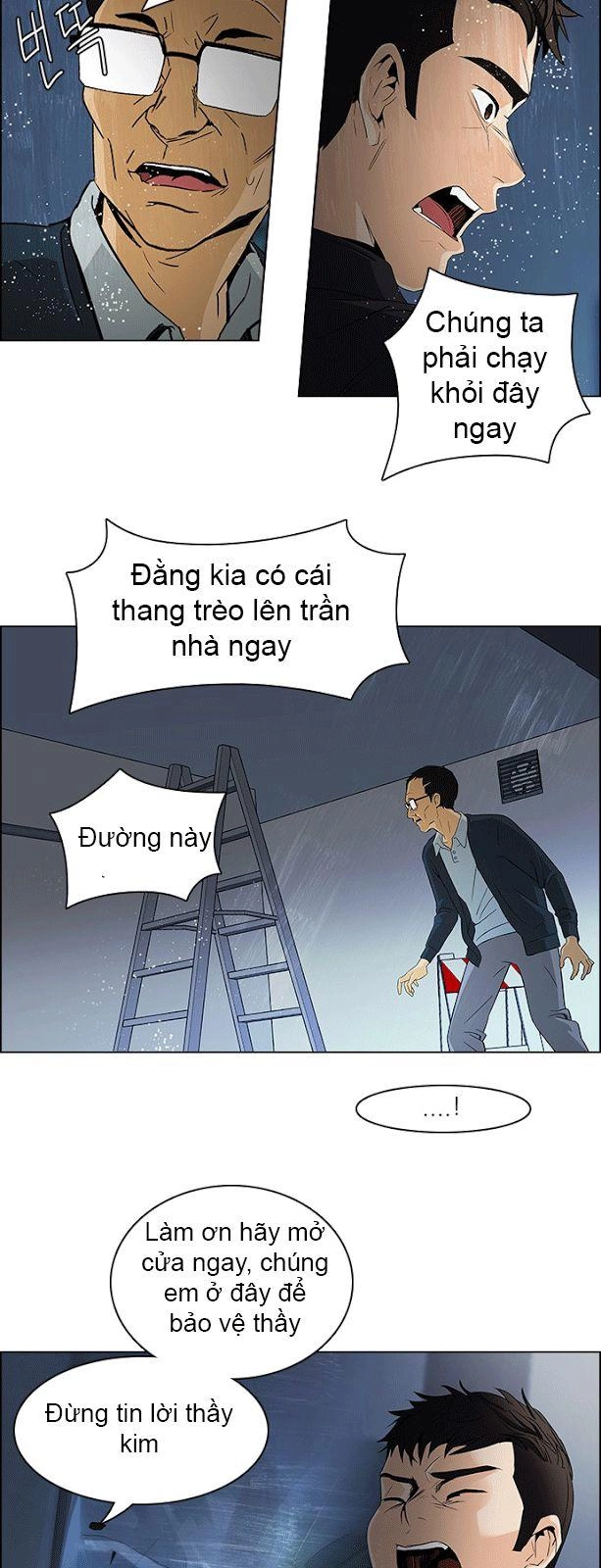 Dice Chapter 102 - 23