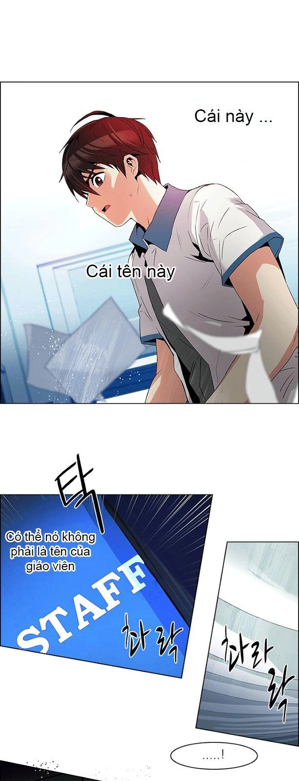 Dice Chapter 102 - 24