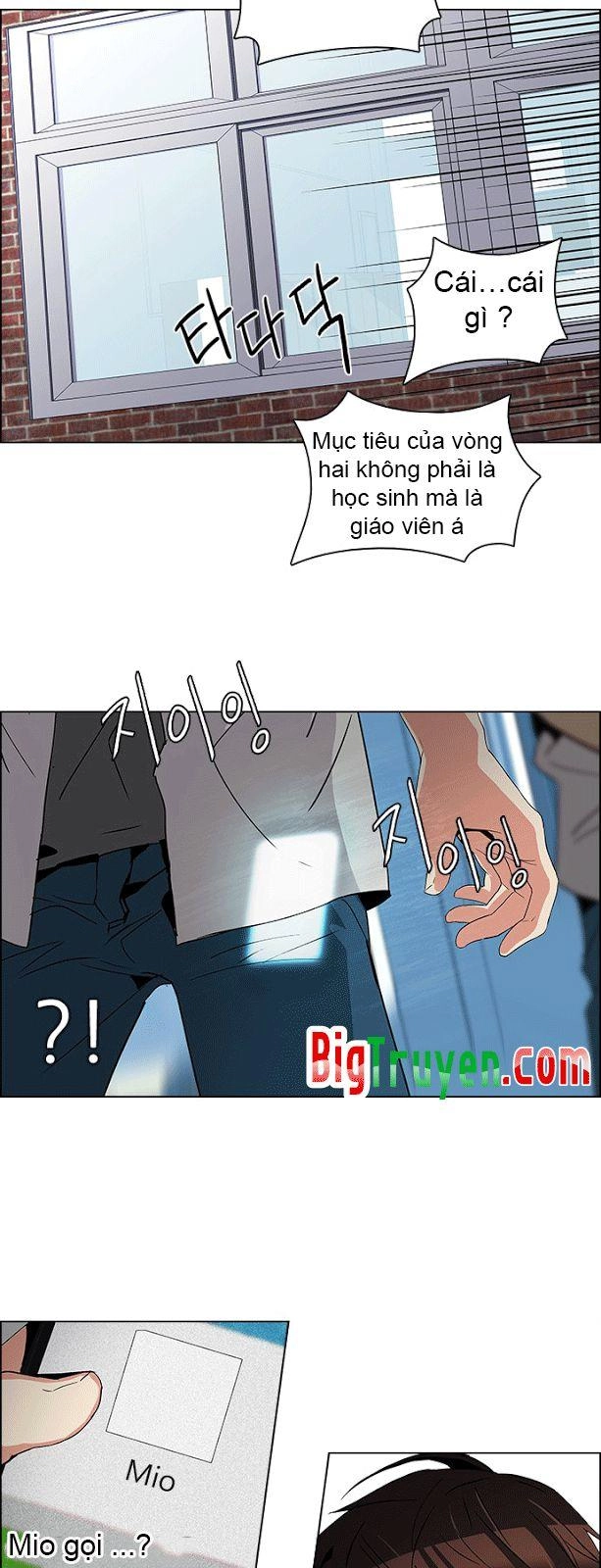 Dice Chapter 102 - 26