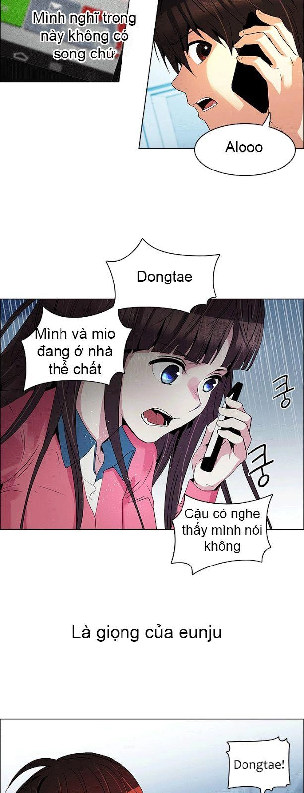 Dice Chapter 102 - 27