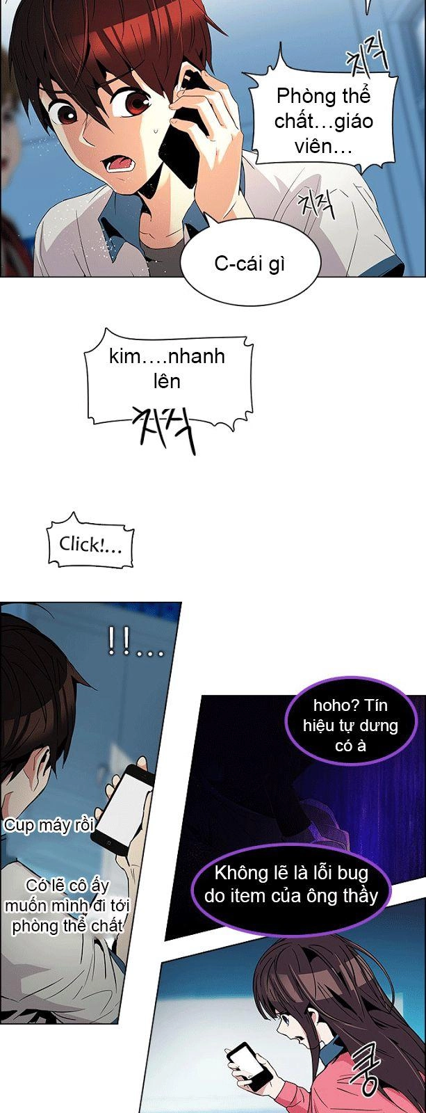 Dice Chapter 102 - 28