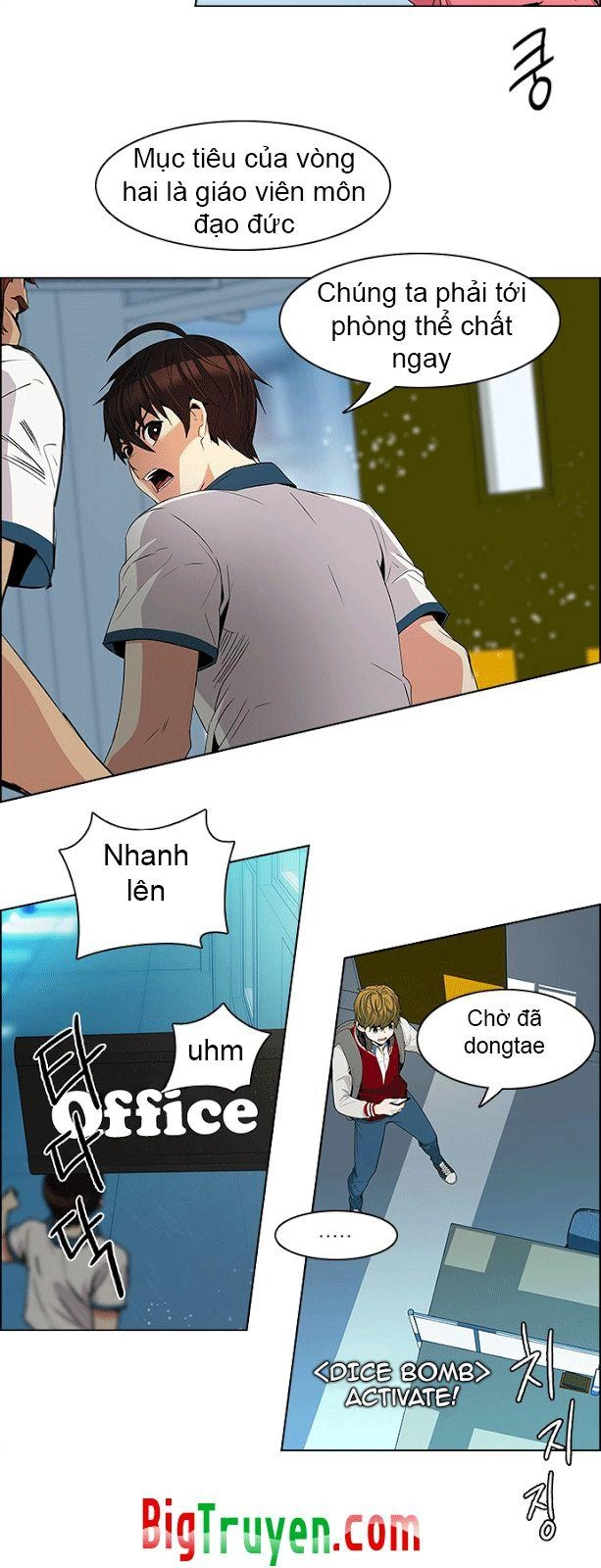 Dice Chapter 102 - 29