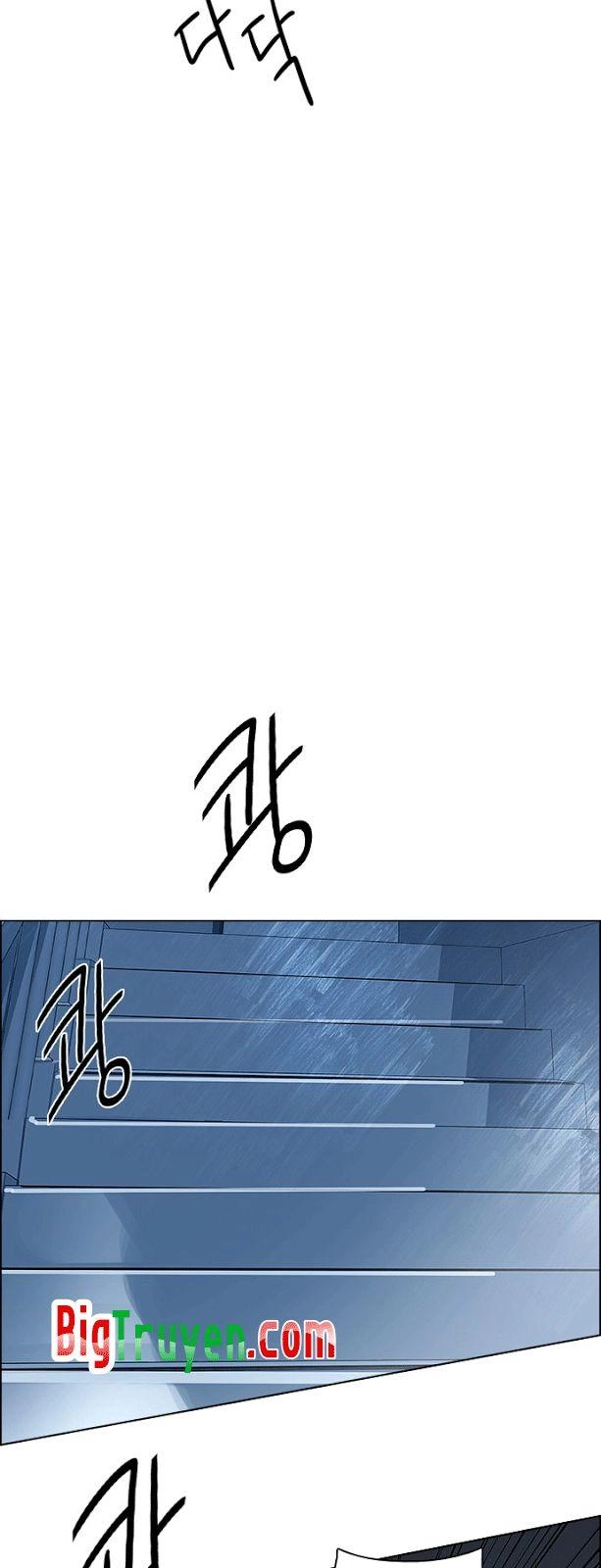 Dice Chapter 102 - 32