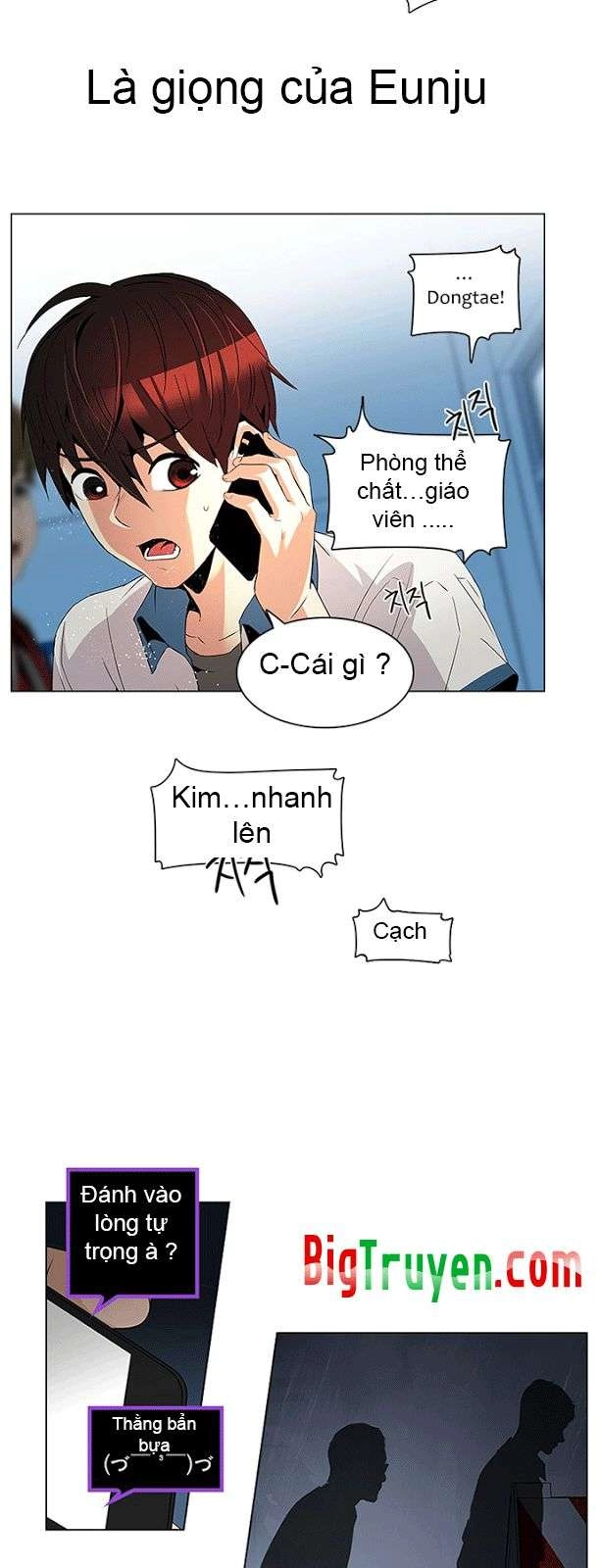 Dice Chapter 103 - 3