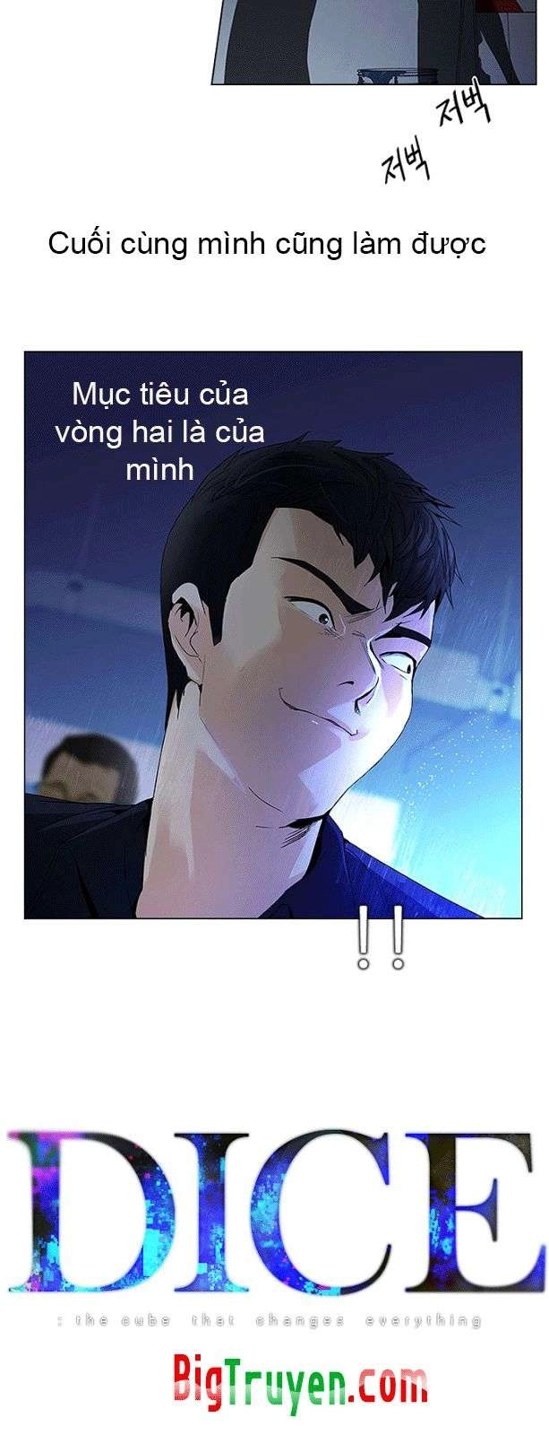 Dice Chapter 103 - 4