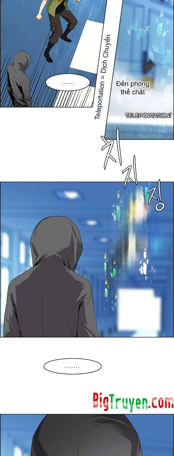 Dice Chapter 103 - 8