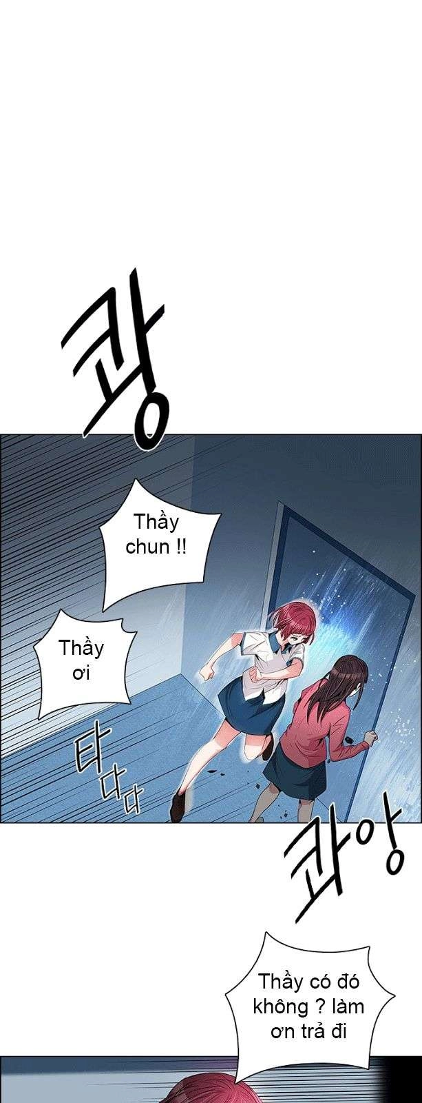 Dice Chapter 103 - 10