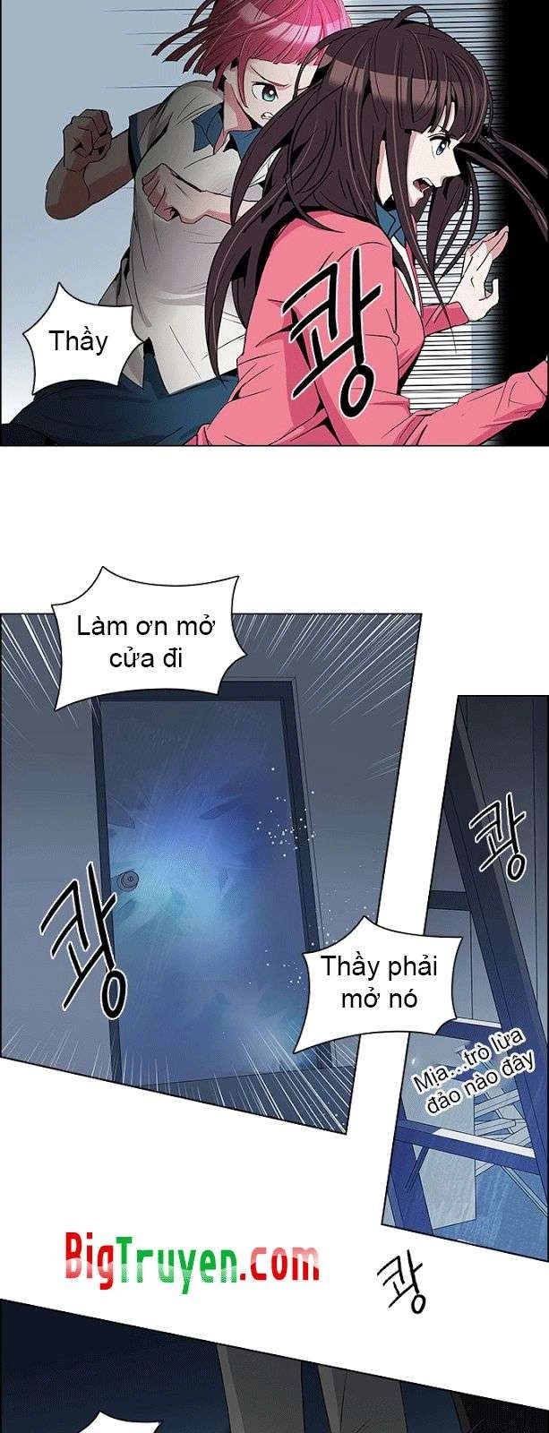 Dice Chapter 103 - 11