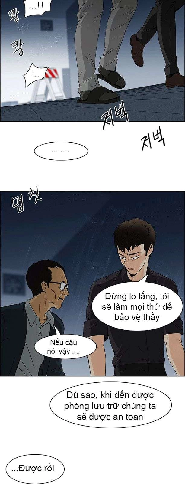 Dice Chapter 103 - 12