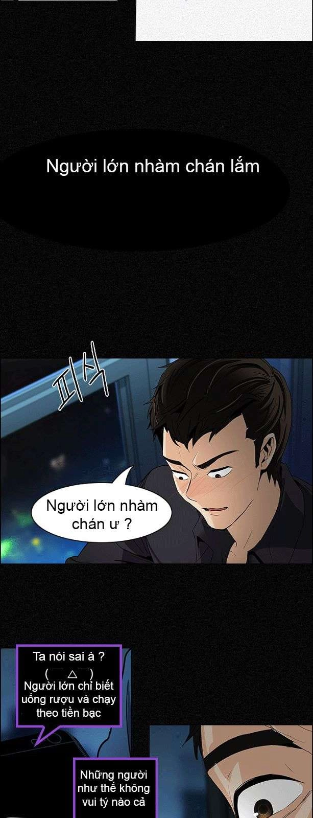 Dice Chapter 103 - 16