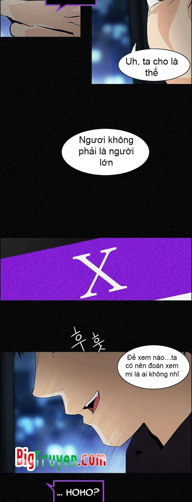 Dice Chapter 103 - 17