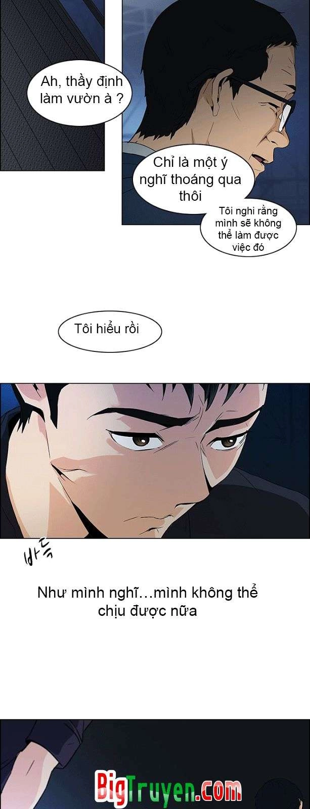 Dice Chapter 103 - 22