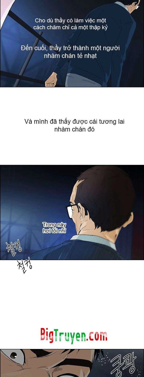 Dice Chapter 103 - 23