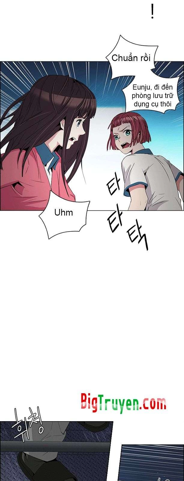 Dice Chapter 103 - 26