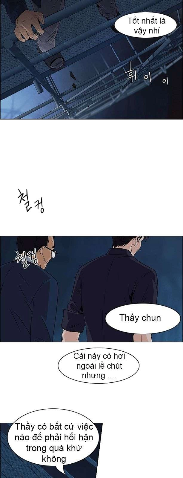 Dice Chapter 103 - 28