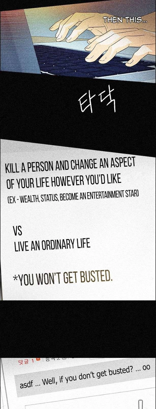 Dice Chapter 103 - 34