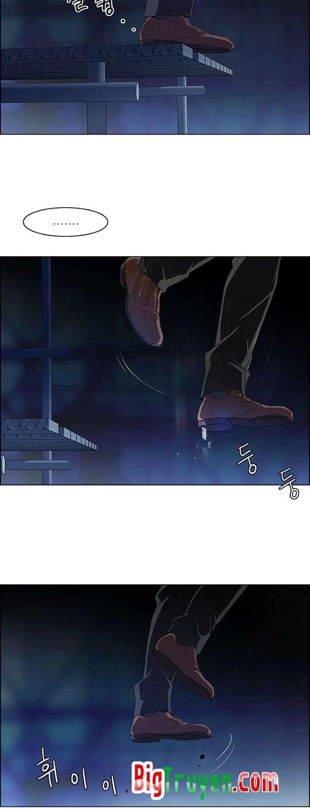 Dice Chapter 103 - 41