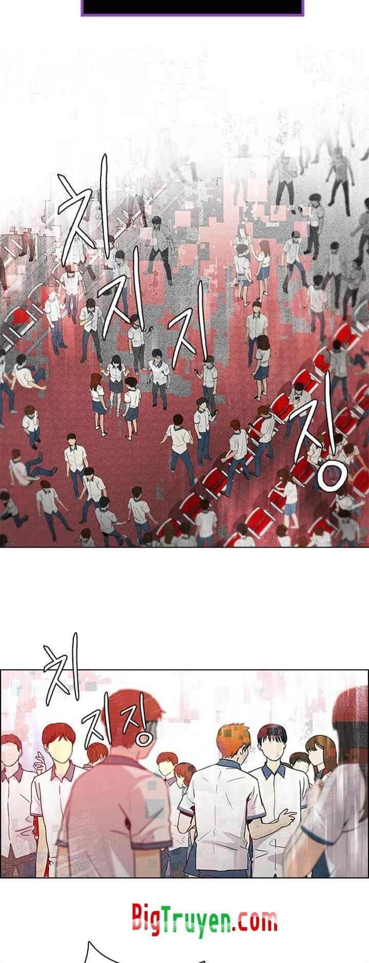 Dice Chapter 104 - 30