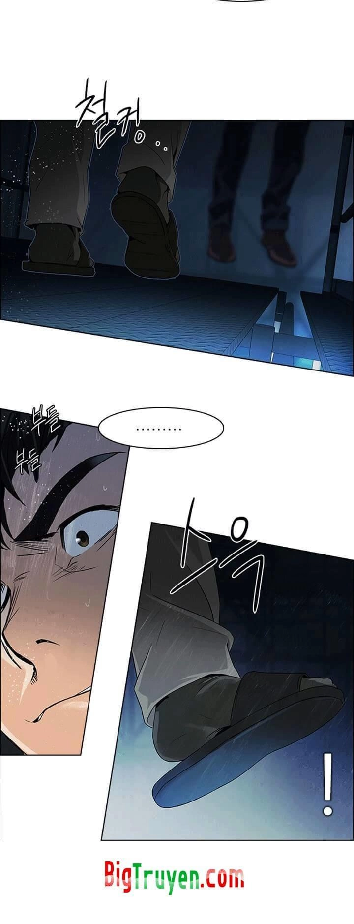 Dice Chapter 104 - 32