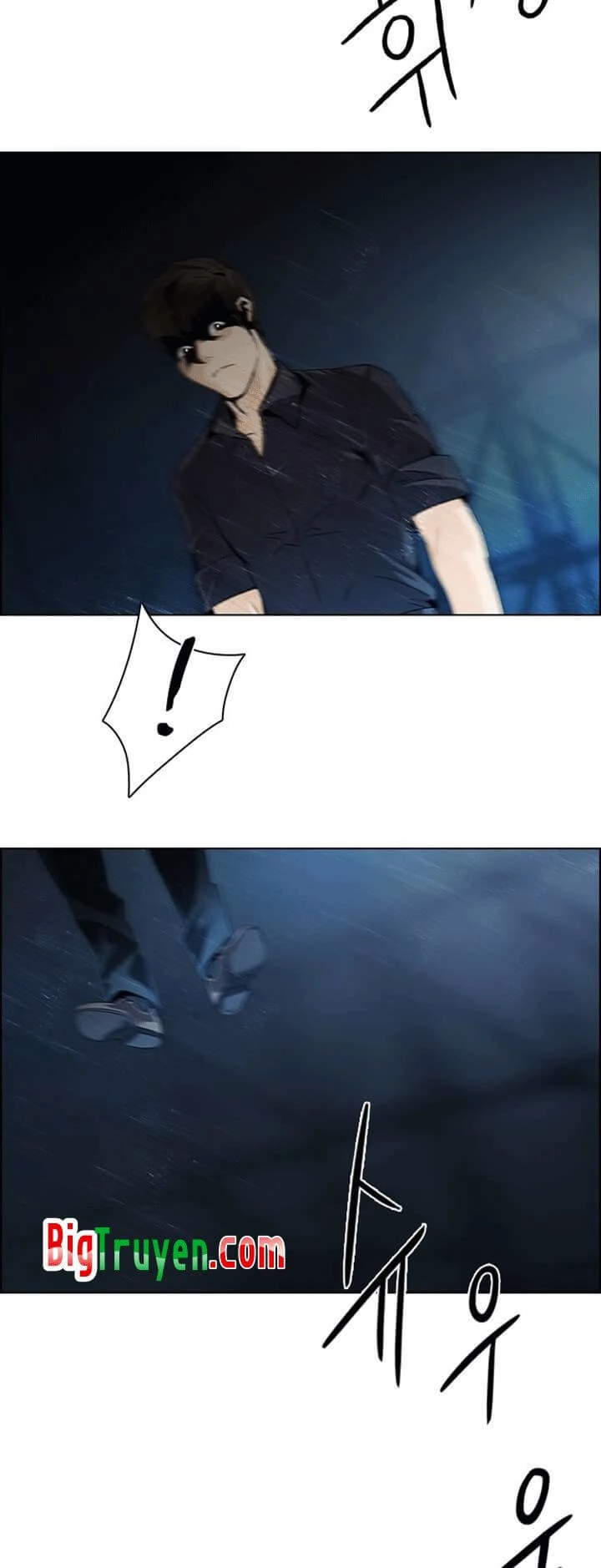 Dice Chapter 104 - 34