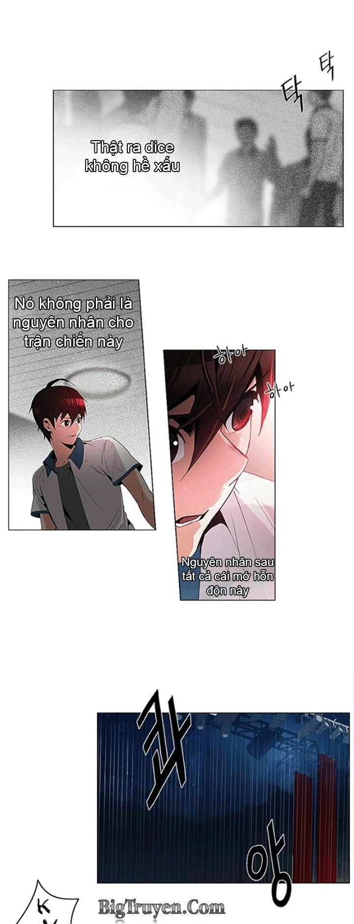 Dice Chapter 105 - 2