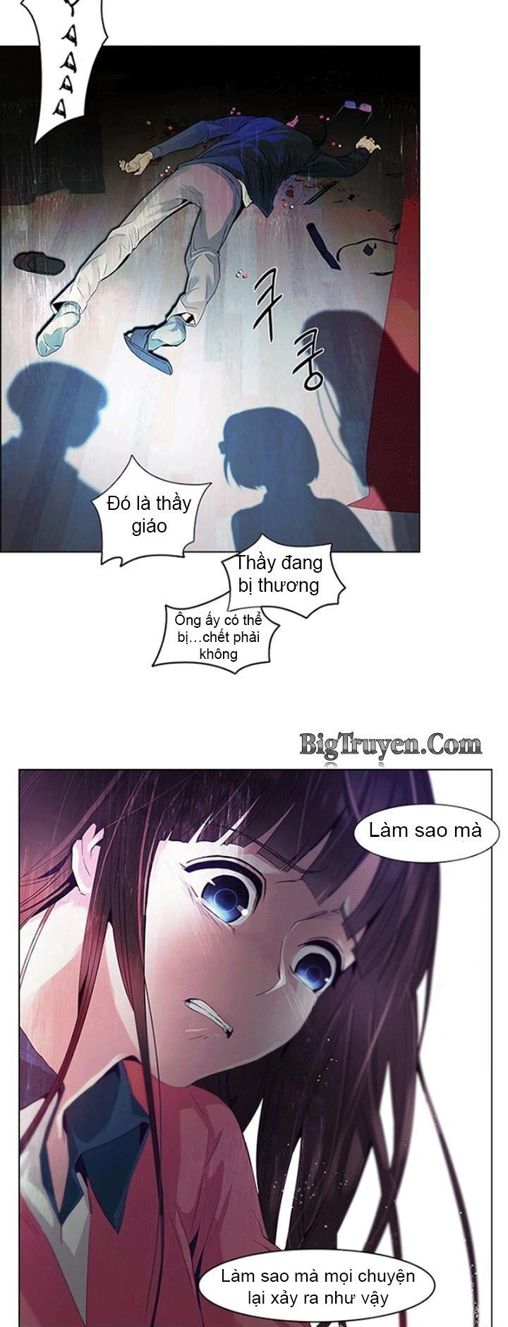 Dice Chapter 105 - 3