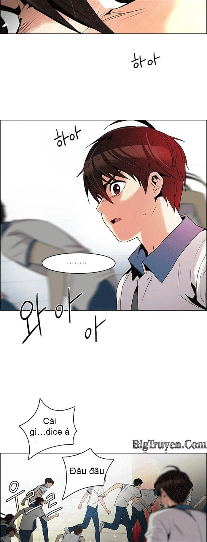 Dice Chapter 105 - 5