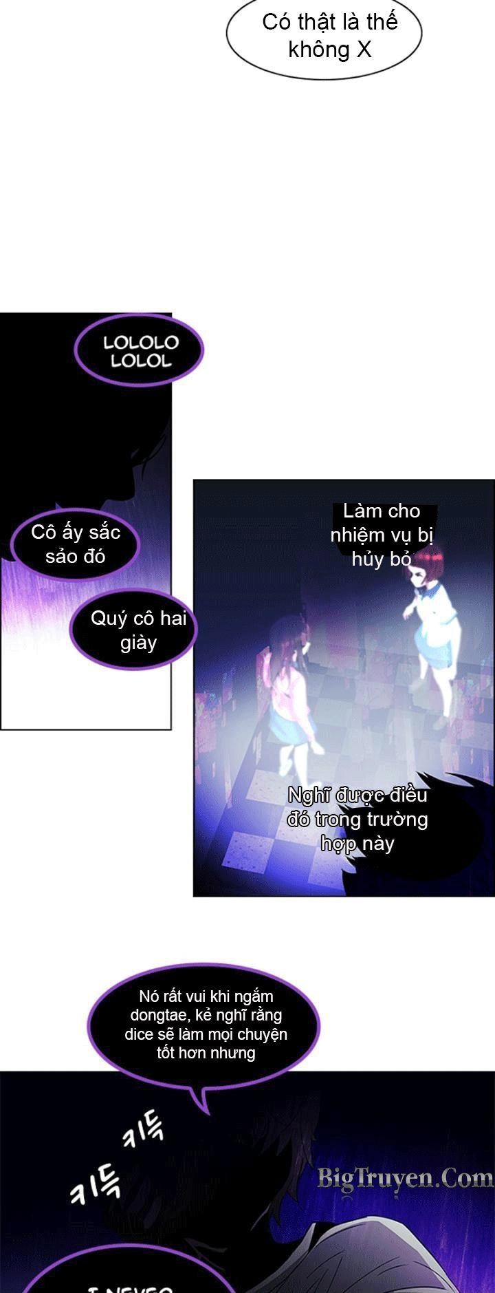 Dice Chapter 105 - 16