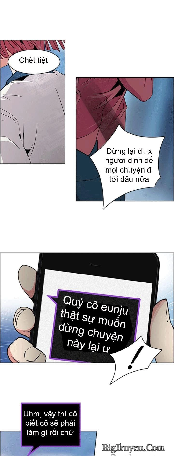 Dice Chapter 105 - 18