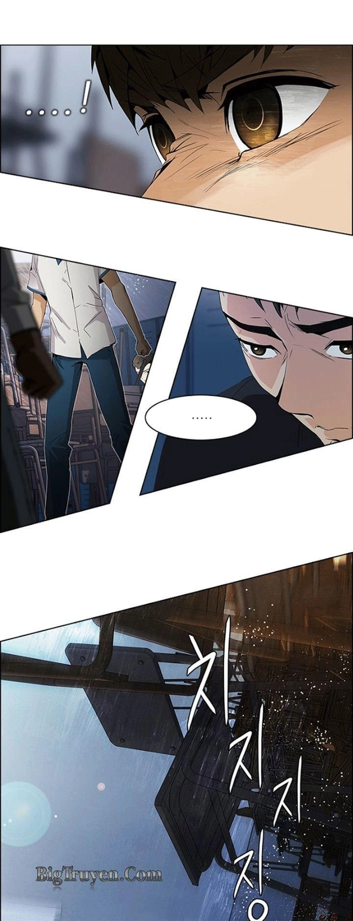 Dice Chapter 105 - 20