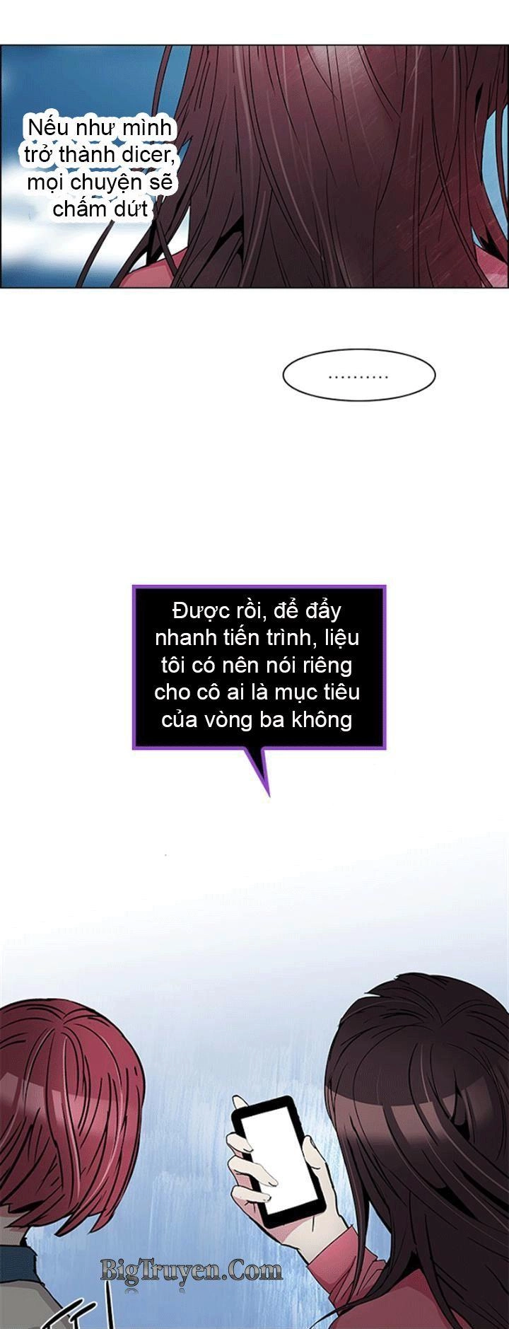 Dice Chapter 105 - 22