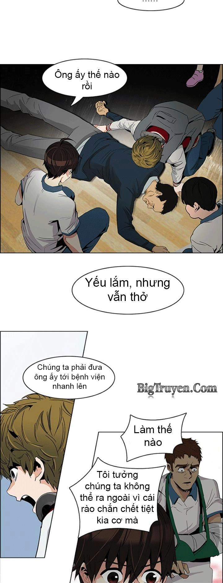 Dice Chapter 105 - 25