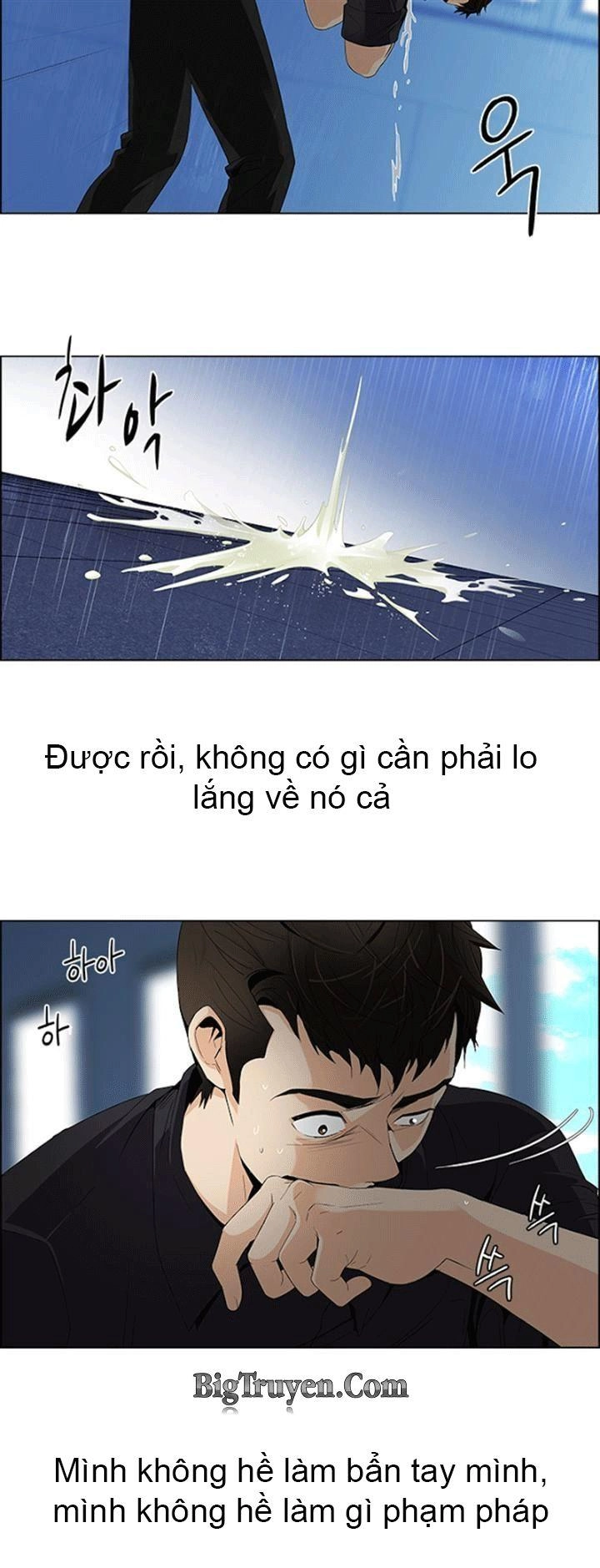 Dice Chapter 105 - 31