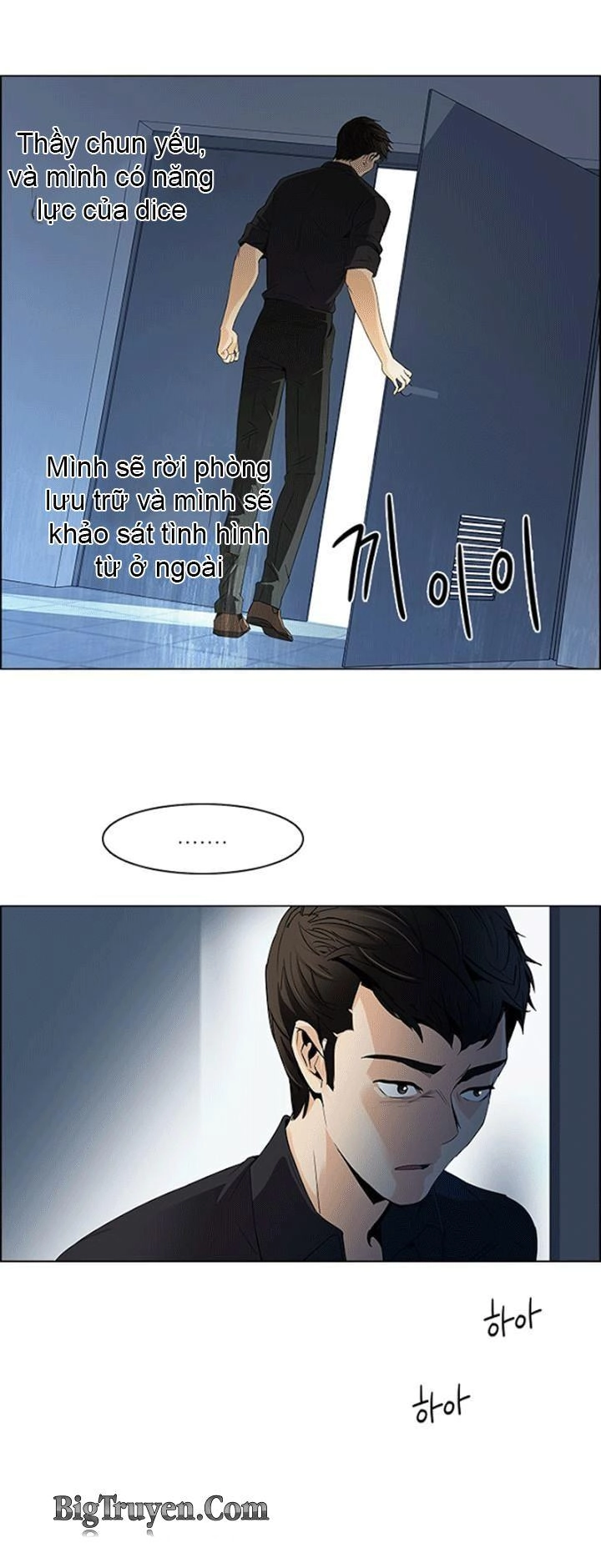 Dice Chapter 105 - 32