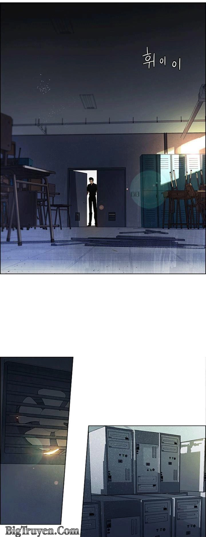 Dice Chapter 105 - 33