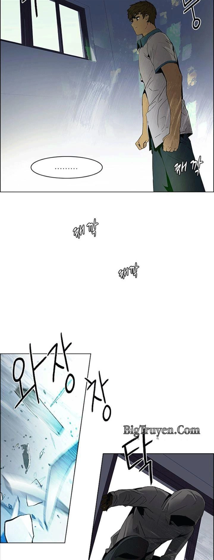 Dice Chapter 105 - 36