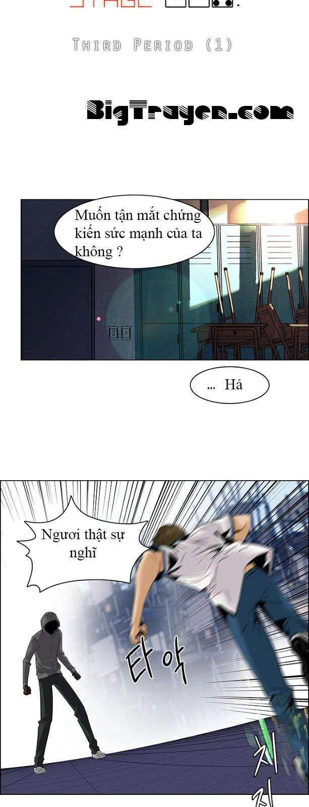 Dice Chapter 106 - 5