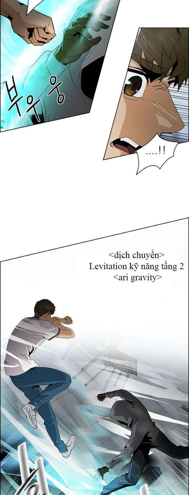 Dice Chapter 106 - 7