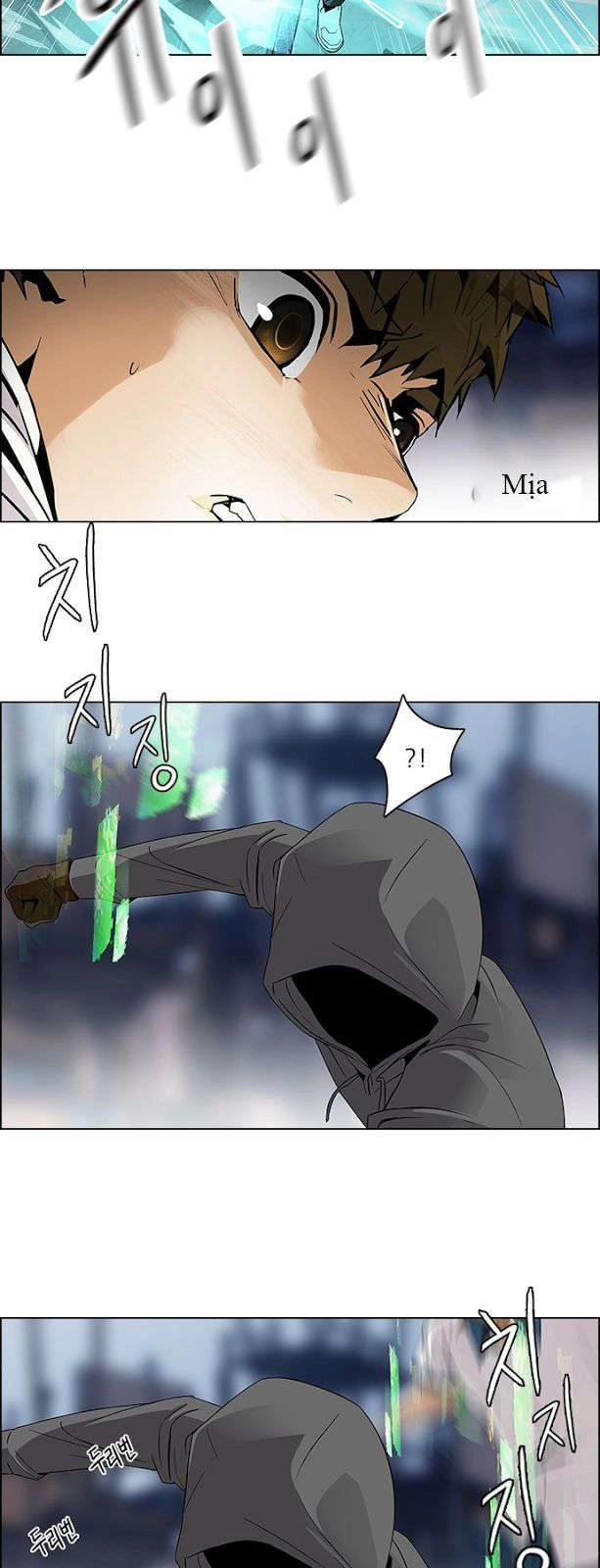 Dice Chapter 106 - 8