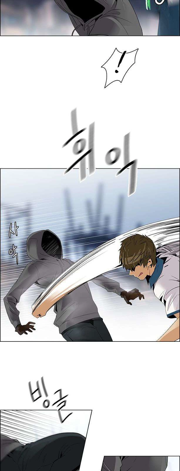 Dice Chapter 106 - 9