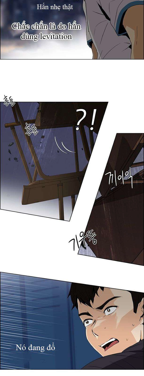 Dice Chapter 106 - 11