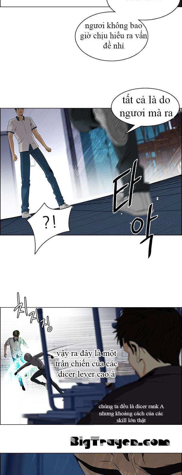 Dice Chapter 106 - 19