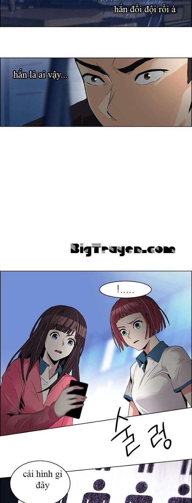 Dice Chapter 106 - 23